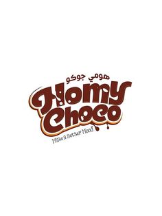 the logo for tommy's choco