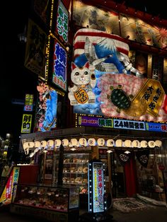 #osaka #japan #night #aesthetic Yokai Wallpaper Aesthetic, Japan Aesthetic Traditional, Tokyo Osaka Kyoto Japan, Japan Aesthetic Osaka, Japan Osaka Aesthetic, Japan At Night Aesthetic, Japan Festival Aesthetic, Japan Asthetics Photos, Japan Places Aesthetic