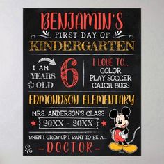 a mickey mouse chalkboard with the words, first day of kindergarten