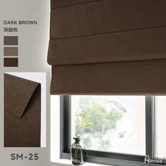 a brown roman blind in front of a window with the words dark brown on it