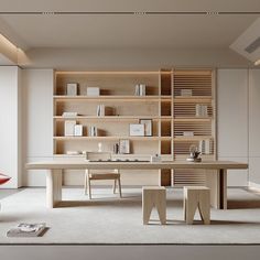 a room with a desk, chair and bookshelf in it's center