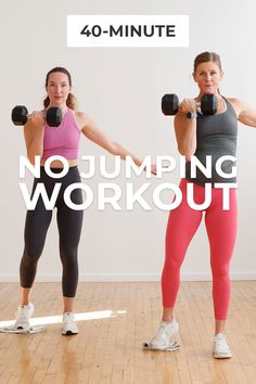 two women doing dumbble exercises with the words 40 - minute no jumping workout on them