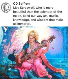 Satya Sanatan, Hindu Aesthetic, Chammak Challo, Pretty Mindset, Maa Saraswati, Hindu Vedas, Lord Ram, Soul Family, Sanatan Dharma