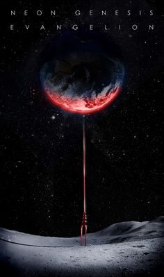 the movie poster for neon genius, which features an image of a red object in space