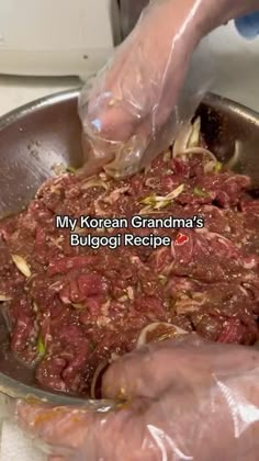 Korean Bulgogi Marinade, Korean Meat Marinade, Bulgogi Recipe Marinade, Beef Loin New York Shabu Shabu, Bolgolgie Beef, Bulgogi Recipe Sauce, Beef Bolgulgi, Beef Loin New York Boneless, Bulgogi Instant Pot