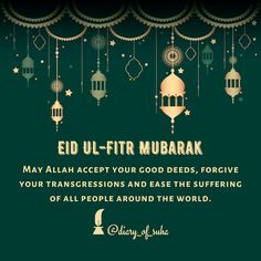 an eid ul - fitr mubarak message