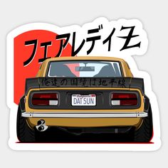 Datsun 240z -- Choose from our vast selection of stickers to match with your favorite design to make the perfect customized sticker/decal. Perfect to put on water bottles, laptops, hard hats, and car windows. Everything from favorite TV show stickers to funny stickers. For men, women, boys, and girls. Varsity Patches, 2jz Engine, Sun Sticker, Pizza Art, Sport Poster Design, Car Window Stickers, Datsun 240z