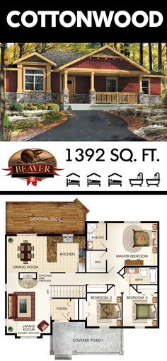 the floor plan for a small house with two bedroom and an attached garage, which is also