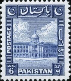 pakistan stamp with the image of an old building