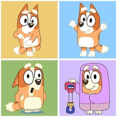 four cartoon dogs with different expressions on their faces, one is holding a toy and the other