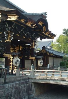 Nishi hongan-ji Kyoto,Japan Historical Japan, The Floating World, Floating World, Japanese Temple, Asian Architecture, Japan Travel Tips, Japan History, Japan Culture