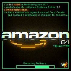 an advertisement for the amazon prime is displayed on a computer screen in this image, it appears to be warning people not to enter