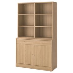 a wooden bookcase with two doors and drawers