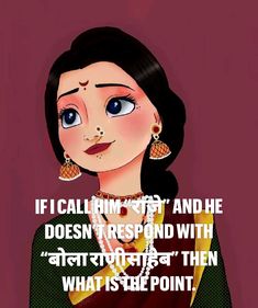 #marathiwhispers #desi #marathi Marathi Aesthetic Wallpaper, Maharashtrian Culture Aesthetic, Marathi Mulgi Quotes, Marathi Mulgi Look, Marathi Captions For Saree One Word, Maharashtrian Aesthetic, Marathi Captions, Marathi Aesthetic, Marathi Mulgi