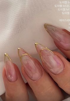 Milky Nails, Blush Nails, Classy Acrylic Nails, Soft Nails, Minimalist Nails, Classy Nails, Dream Nails, Funky Nails, Pretty Acrylic Nails