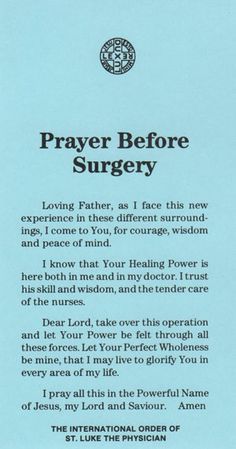 the back cover of a prayer book