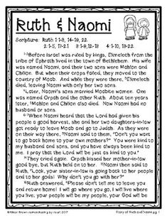 the poem ruth's naomii is written in black and white with an image of