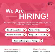 a pink and white flyer with the words we are hiring