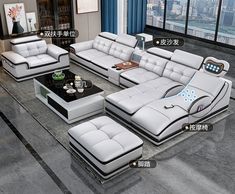 a modern living room with white leather furniture