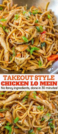 chicken lo mein in a pan with noodles and vegetables