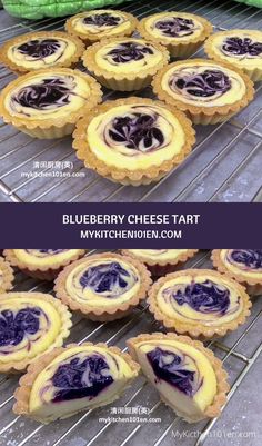 blueberry cheese tart is cooling on the rack and ready to be baked in the oven