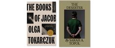 The Artist's Way for werewolves, a guide to forgetting the Alamo, and other compelling reads from the Southwest Contemporary editorial team.
The post Our Favorite Books (and One Epic Article) of 2024 appeared first on Southwest Contemporary.