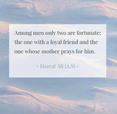 a quote from hazrat ali on the theme of two men who are in love