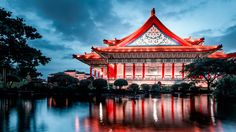 National Theater in Taipei in Taiwan after Sunset by Andrzej Tokarski - Photo 169118677 - 500px National Theatre, The National, Big Ben, Taiwan, Theater, Singapore, Thailand