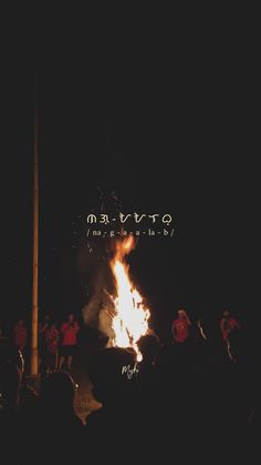 a large group of people standing around a fire with the words gnar on it