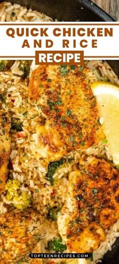 chicken and rice recipe in a skillet with lemon wedges on the side for garnish