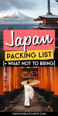 japan packing list and what not to bring in the japanese city with text overlay