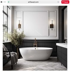 a white bath tub sitting in a bathroom next to a window