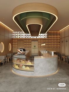 an interior view of a restaurant with circular counter and shelves on the wall, along with chairs