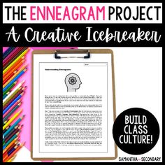 the enneagram project is an interactive activity for students to practice their creative skills