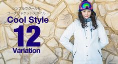 Women's Japan Secret Garden Enjoy Series Winter Snowboard Suits | Snowverb