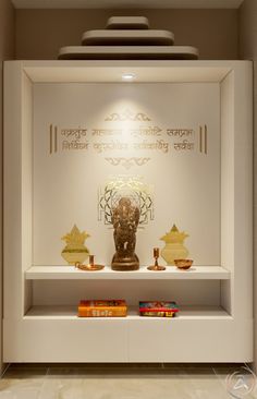 a shelf with some items on it in a room