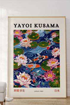 Yayoi kusama, yayoi kusama poster, museum poster, Japandi art, Japandi wall art, japanese print, yayoi kusama print, japanese wall art, Sage green wall art, Danish pastel, Wabi sabi wall art, maximalist wall art, wall collage kit Japanese Wall Decor Ideas, Japanese Artists Yayoi Kusama, Apartment Asthetics, Yayoi Kasuma, Kusama Yayoi, Yayoi Kusama Art, Japanese Inspired Art, Kusama Art, Yayoi Kusama Poster