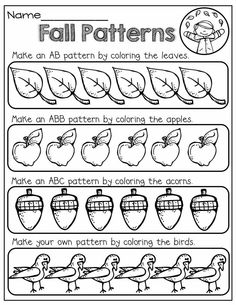 the worksheet for fall patterns is shown in black and white, with an image of