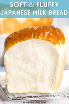 a loaf of soft and fluffy japanese milk bread on a cooling rack with text overlay