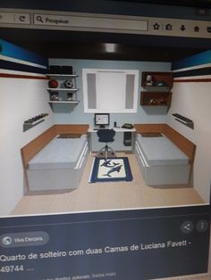 an image of a computer screen showing the inside of a room with cabinets and desks