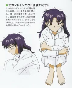 an anime character with purple hair and white shirt, standing in front of another character