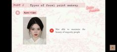 Dear Peachy, Ingenue Makeup, Eyes Lips, Focal Point, Lips, Makeup, Beauty, Make Up