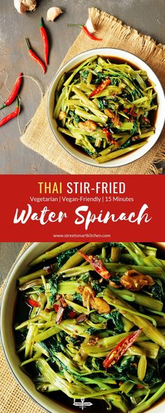 thai stir fried water spinach in a white bowl with red peppers on the side