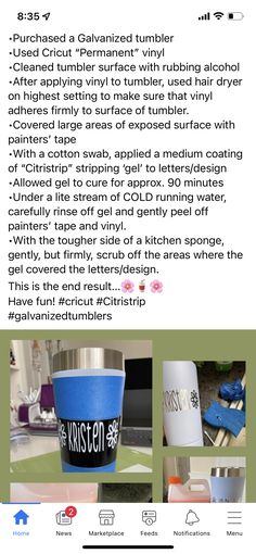 the instructions for how to use an insulated cup