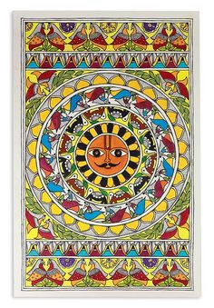 an art work with colorful designs on the front and back cover, depicting a sun surrounded by leaves