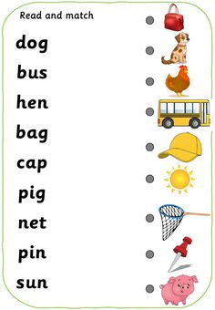 a printable worksheet with words and pictures for children to learn how to read