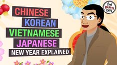 an animated image of a man standing in front of a sign that says, chinese korean vietnamese