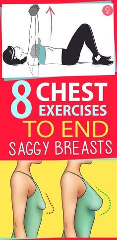 Breast Firming Exercises, Breast Lift Exercise, Chest Exercises, Breast Workout, Chest Workouts, Chest Workout, Body Fitness, Fitness Workout For Women, Weights Workout