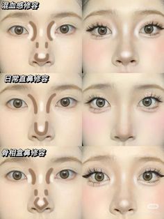 Douyin Makeup Oval Face, Korean Makeup Basics, Gyaru Nose Contour, Korean Nose Makeup, Contour For Different Nose Shapes, How To Asian Fish Makeup, Slim Nose Makeup, Korean Makeup Round Face, Chinese Nose Contour