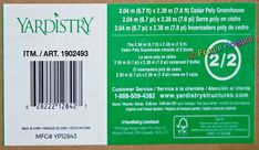 the back side of a cardboard box with a barcode on it that says yardisty